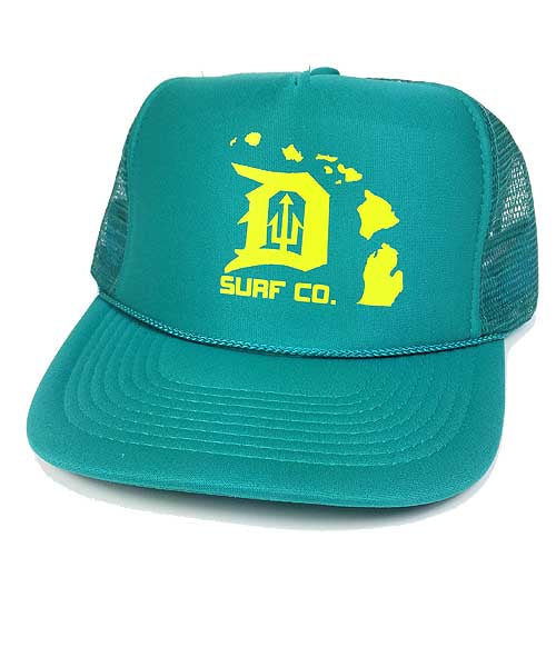 Kids Trucker Hats – HiLife Store